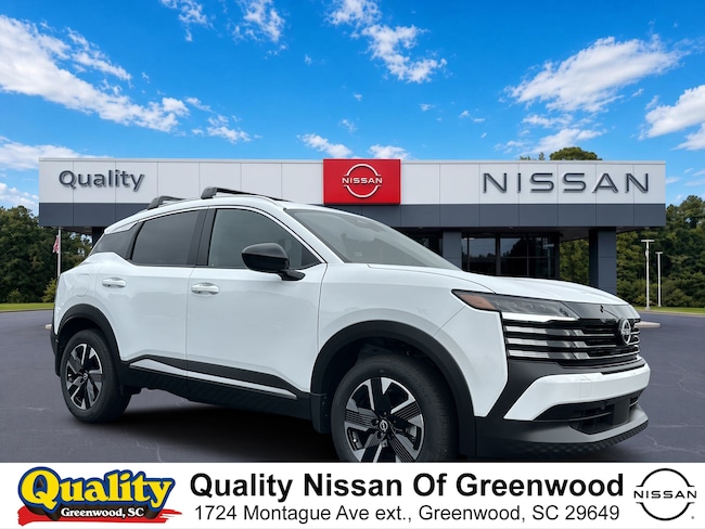 2026 Nissan Kicks SV SUV
