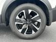 2026 Nissan Kicks SV SUV