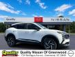 2026 Nissan Kicks SV SUV