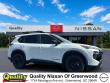 2026 Nissan Rogue Rock Creek SUV