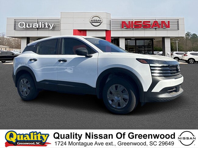 2026 Nissan Kicks S SUV