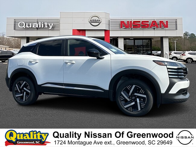 2026 Nissan Kicks SV SUV