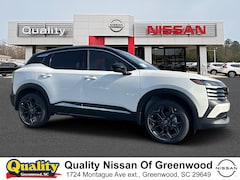 2026 Nissan Kicks SR SUV