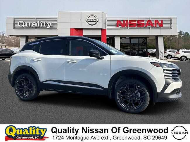 2026 Nissan Kicks SR SUV