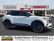 2026 Nissan Kicks SR SUV