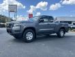 2026 Nissan Frontier S Truck King Cab