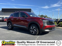 2026 Nissan Kicks SV SUV