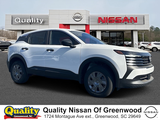 2026 Nissan Kicks S SUV