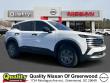 2026 Nissan Kicks S SUV