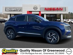 2026 Nissan Kicks SV SUV