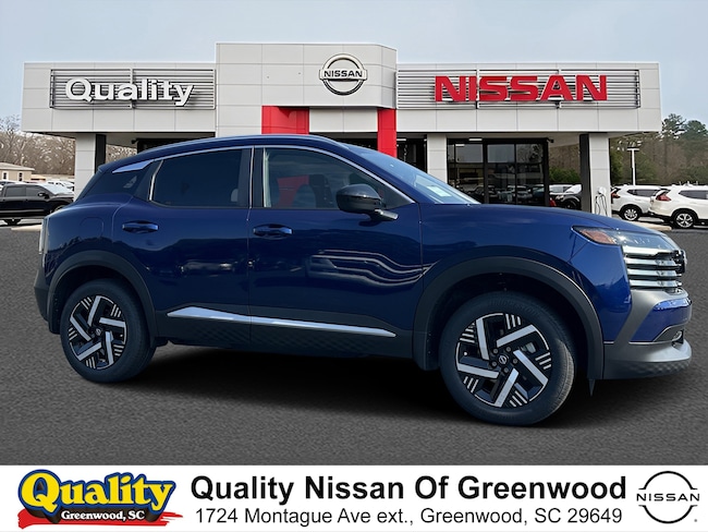 2026 Nissan Kicks SV SUV
