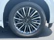 2026 Nissan Armada Platinum Reserve SUV