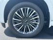 2026 Nissan Armada Platinum Reserve SUV