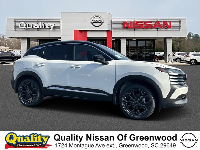 2026 Nissan Kicks SR SUV