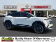 2026 Nissan Kicks SR SUV