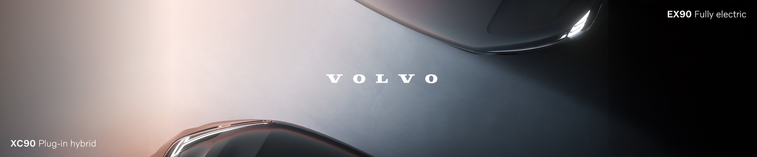 Volvo 2025 Models
