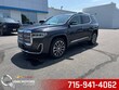  GMC Acadia