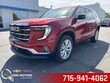  GMC Acadia