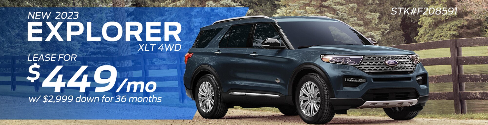 New Ford and Used Car Dealer Serving Quincy Quirk Ford Inc