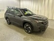 Subaru Forester Hybrid