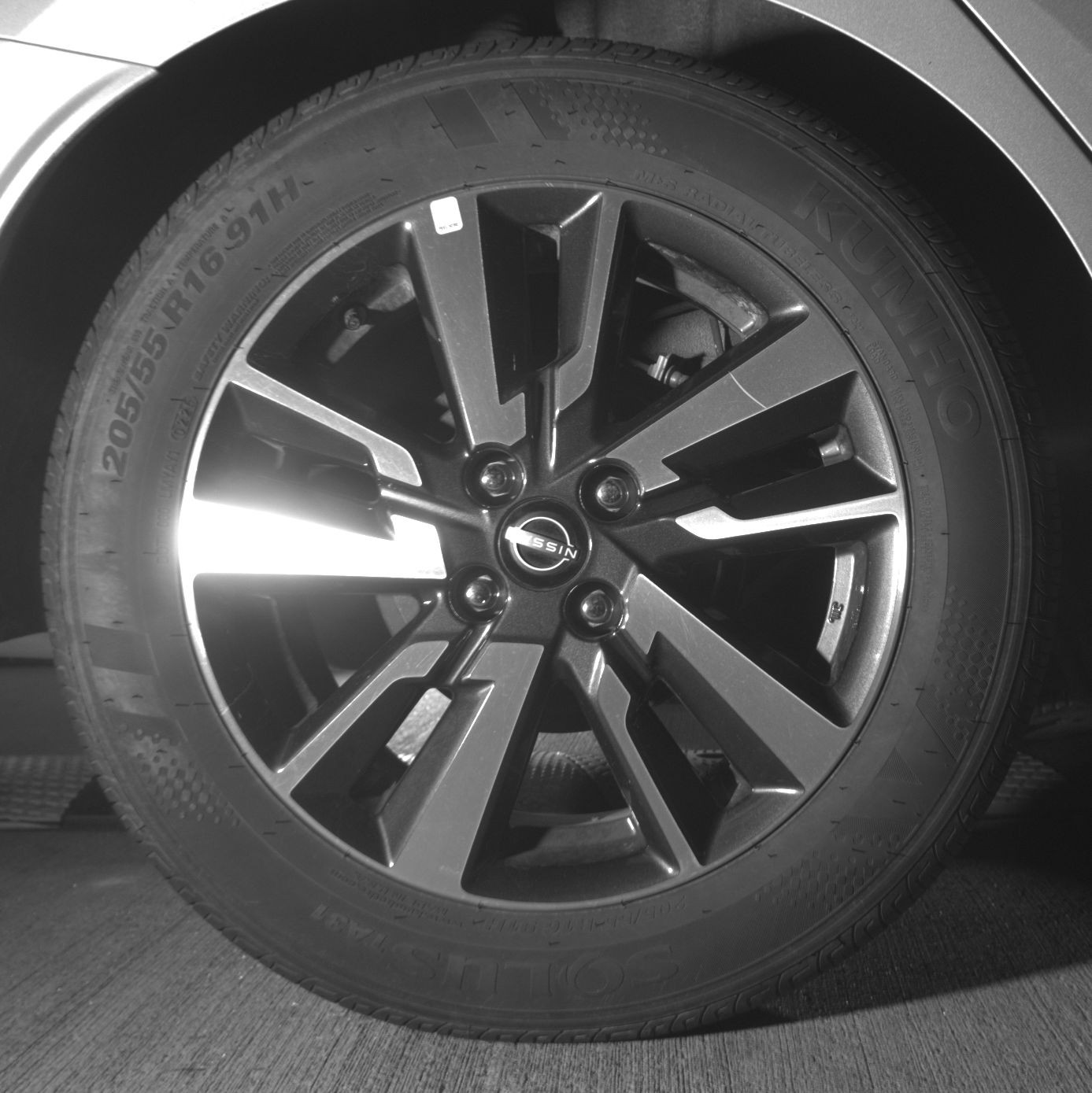 Thumbnail: 2025 Nissan Versa - 12