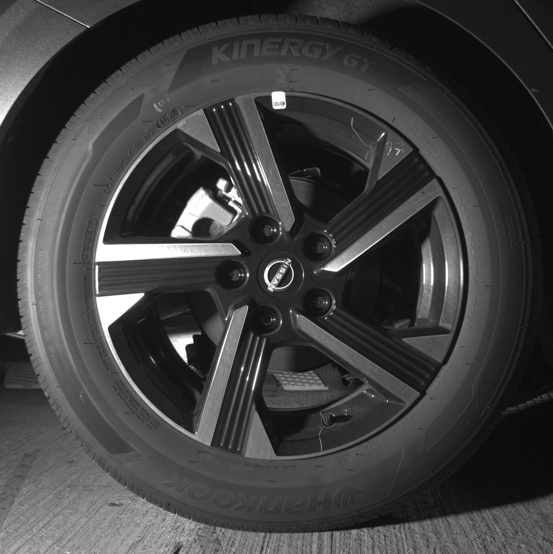 Thumbnail: 2025 Nissan Sentra - 15