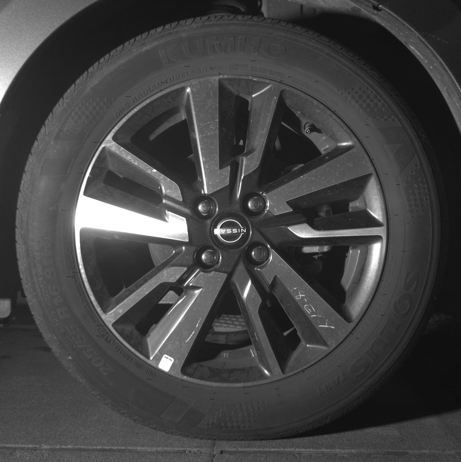 Thumbnail: 2025 Nissan Versa - 13