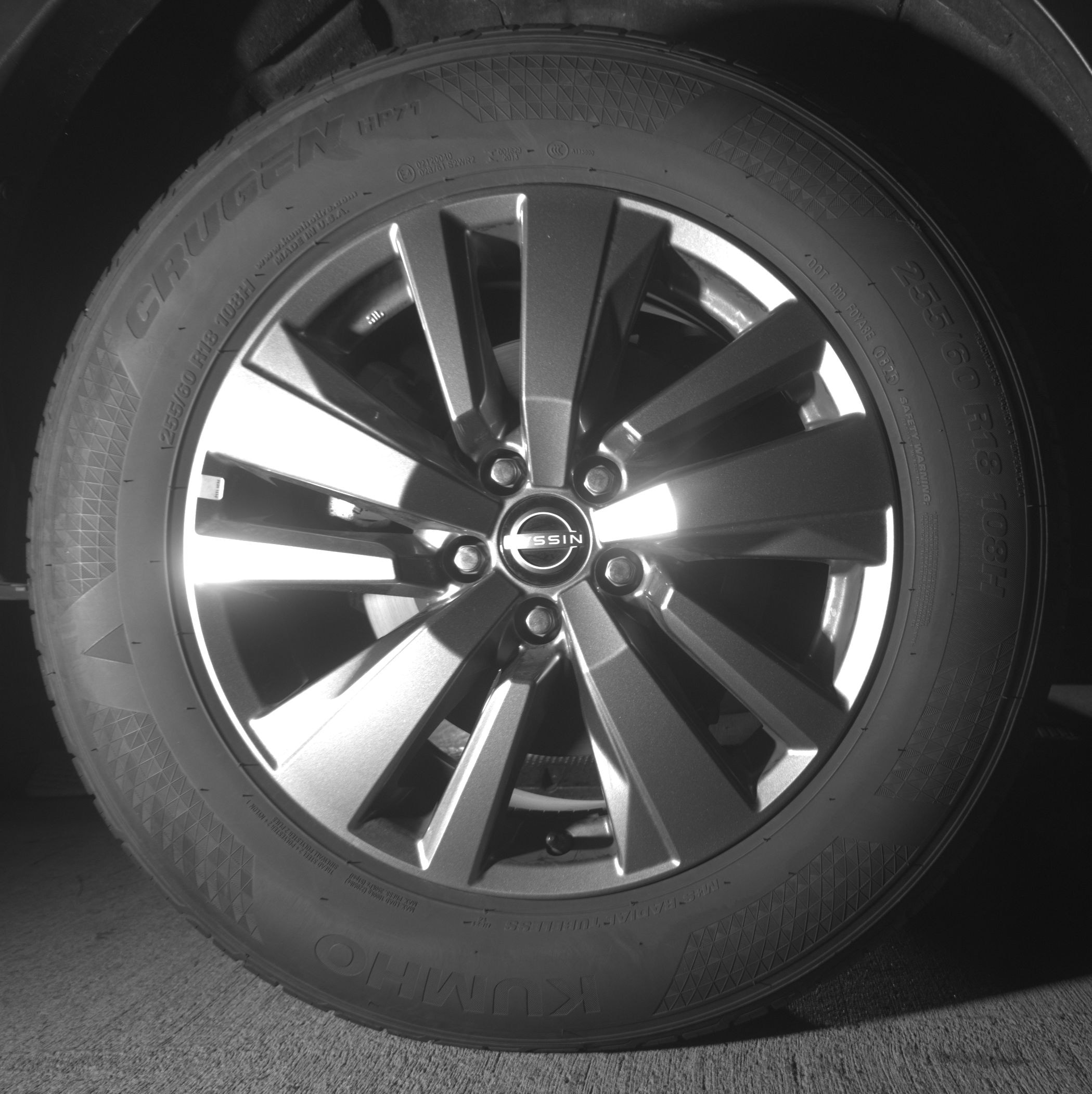 Thumbnail: 2025 Nissan Pathfinder - 12