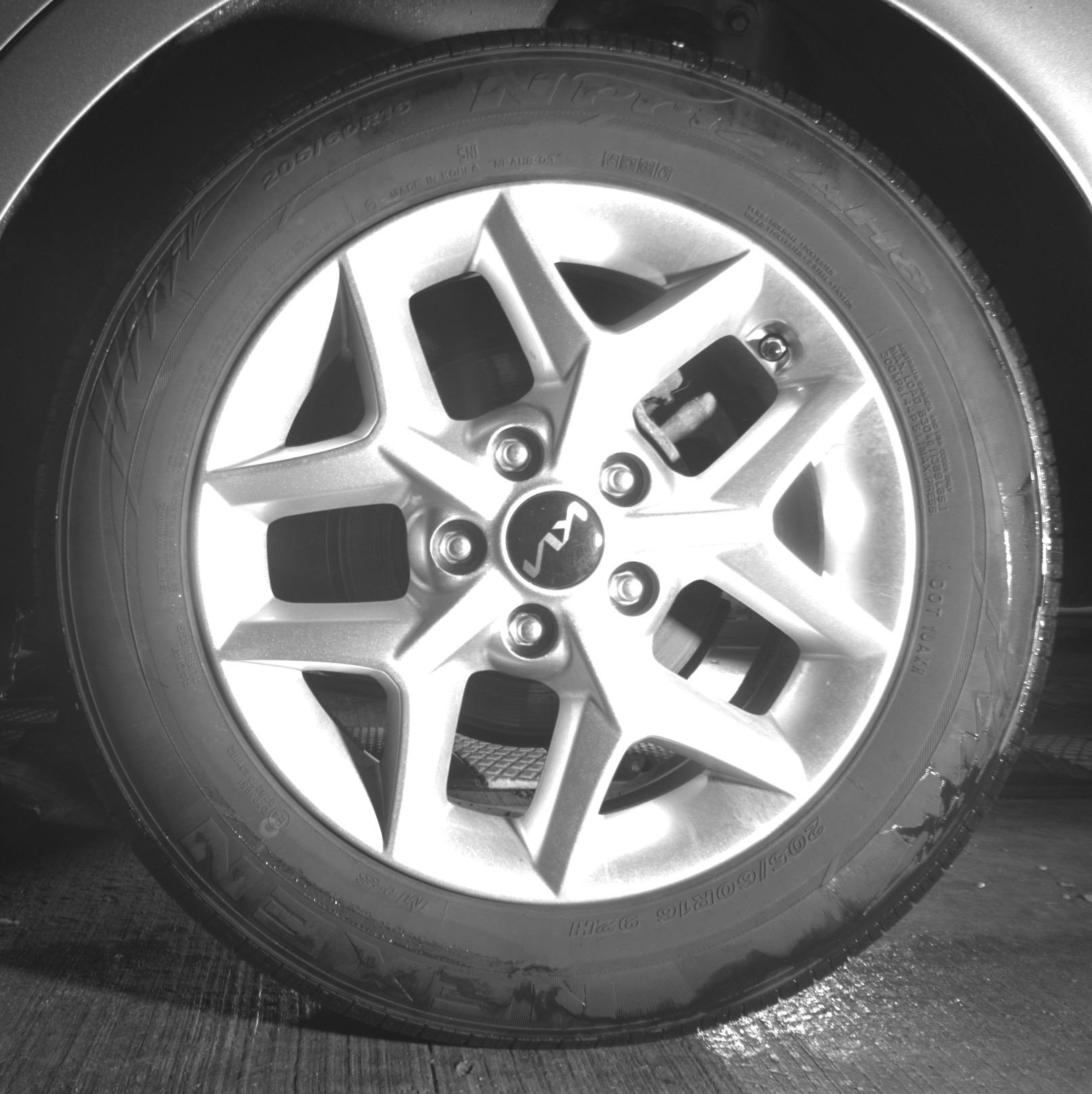 Thumbnail: 2025 Kia Soul - 14