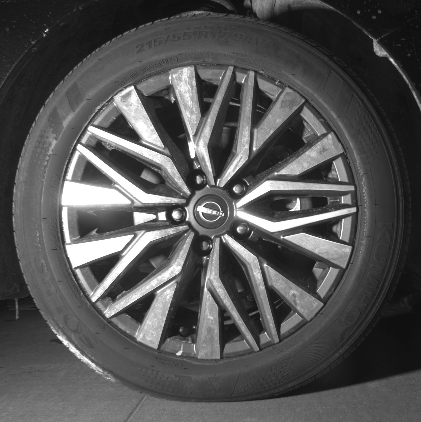 Thumbnail: 2025 Nissan Altima - 13