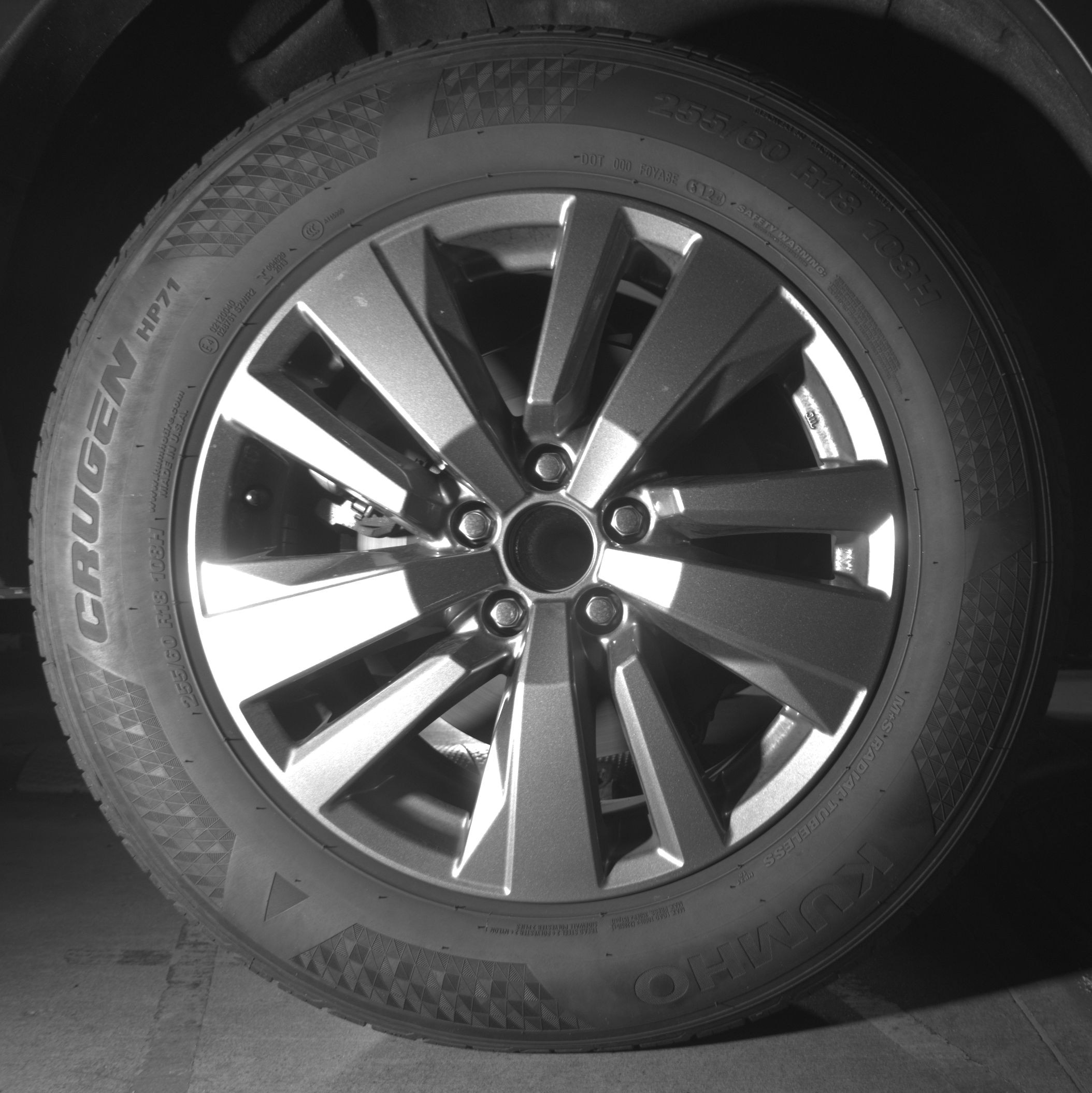 Thumbnail: 2025 Nissan Pathfinder - 12