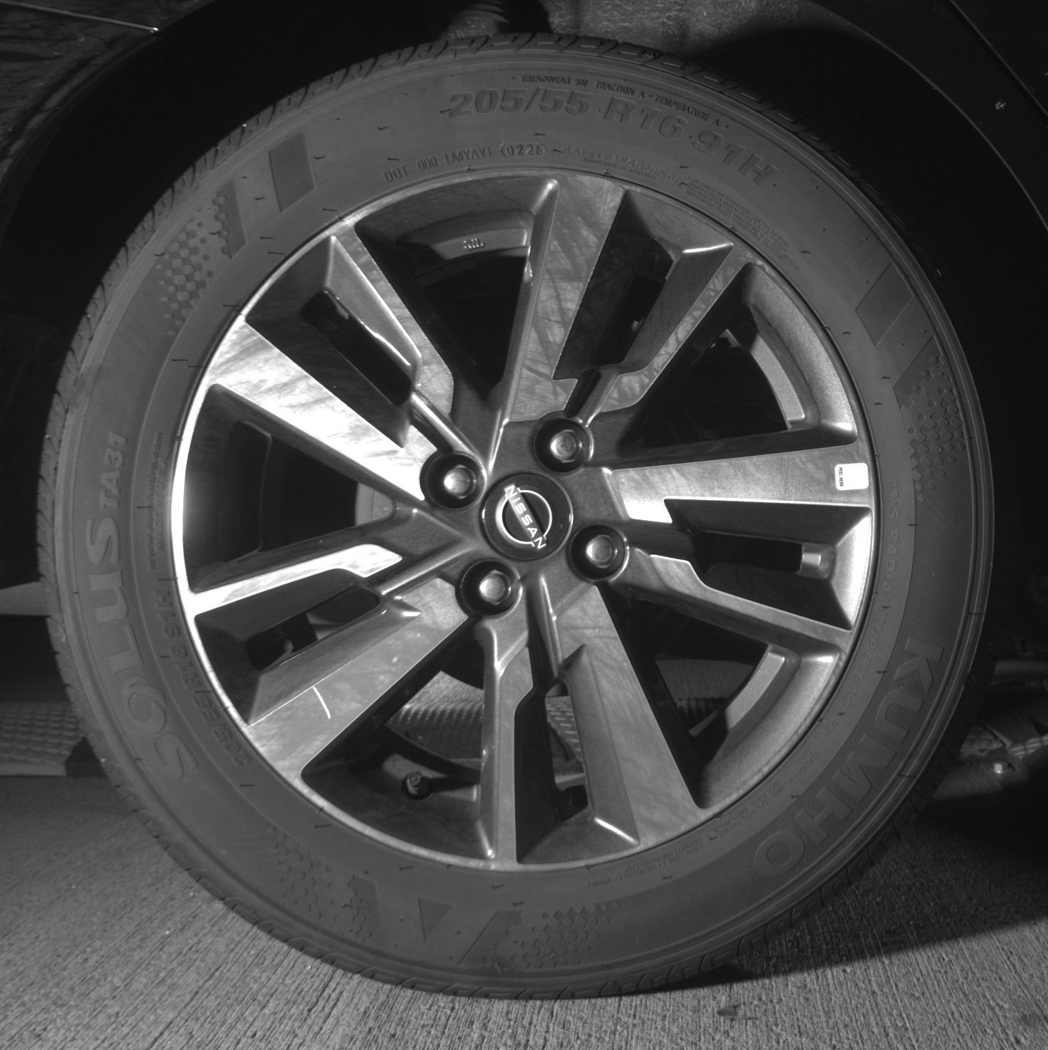 Thumbnail: 2025 Nissan Versa - 15