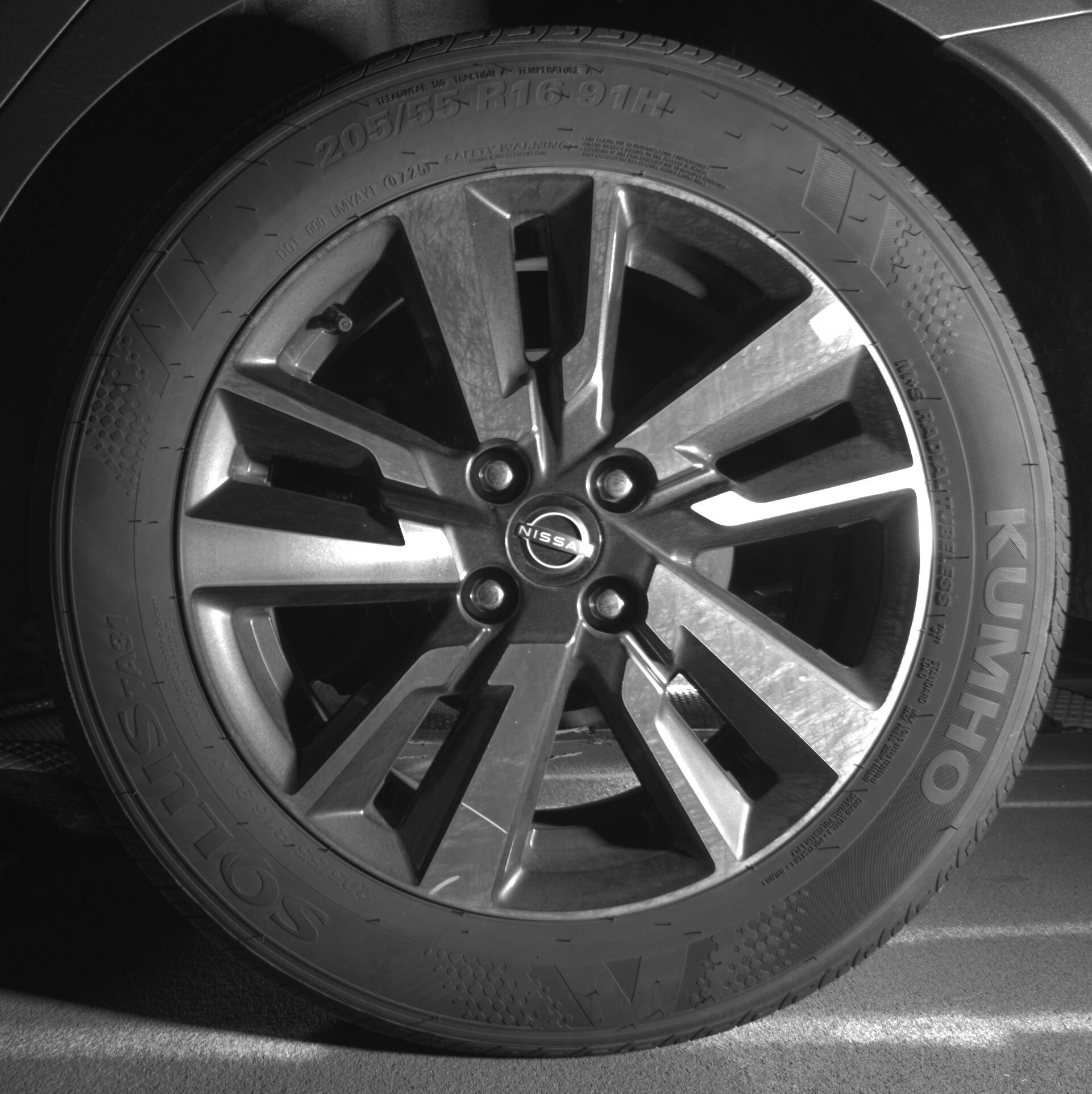 Thumbnail: 2025 Nissan Versa - 11