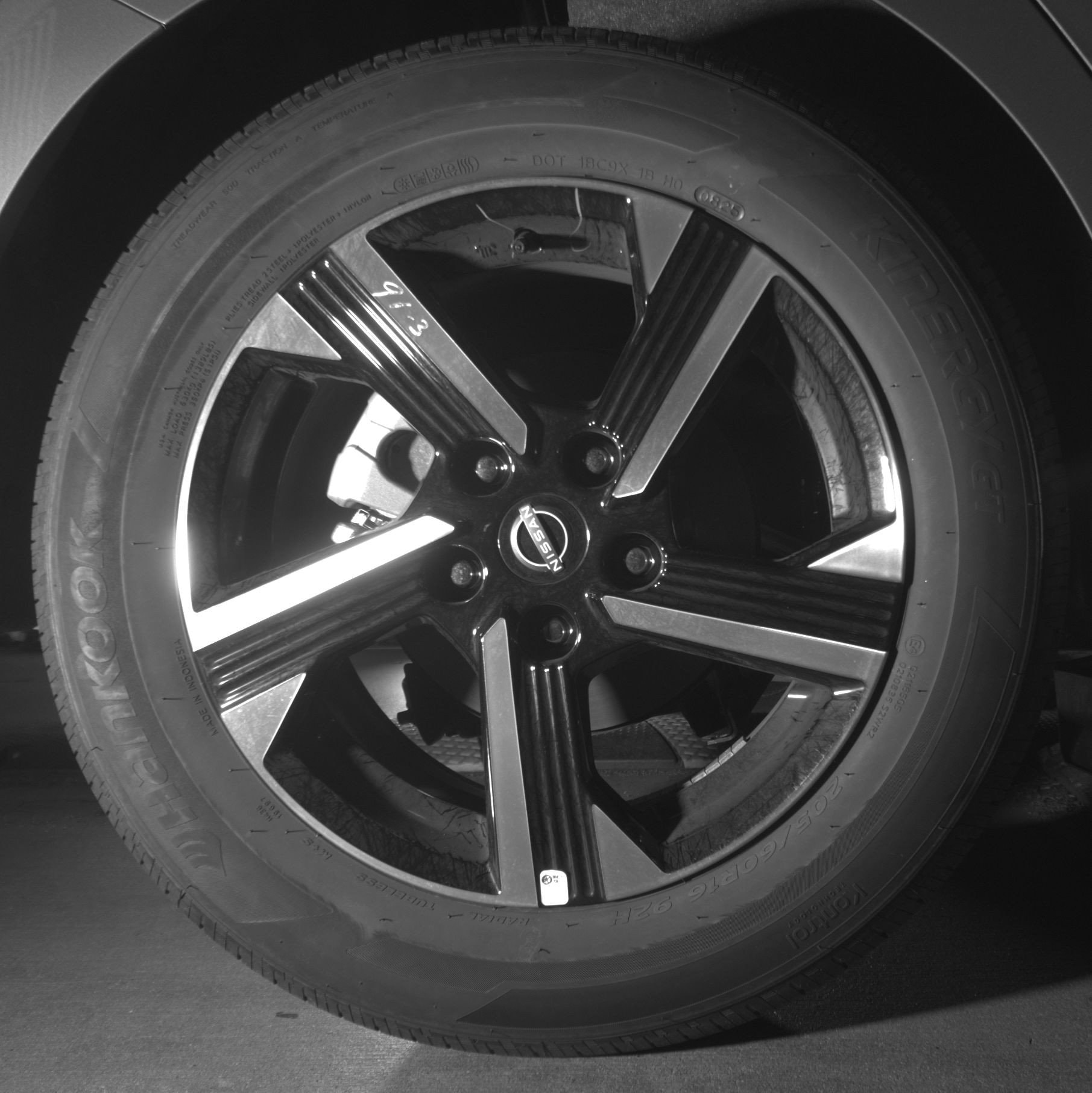 Thumbnail: 2025 Nissan Sentra - 15