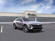 CADILLAC LYRIQ