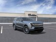 CADILLAC ESCALADE IQL