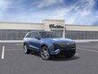 CADILLAC VISTIQ