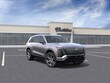 CADILLAC VISTIQ