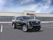  CADILLAC Escalade ESV