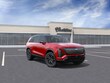 CADILLAC VISTIQ