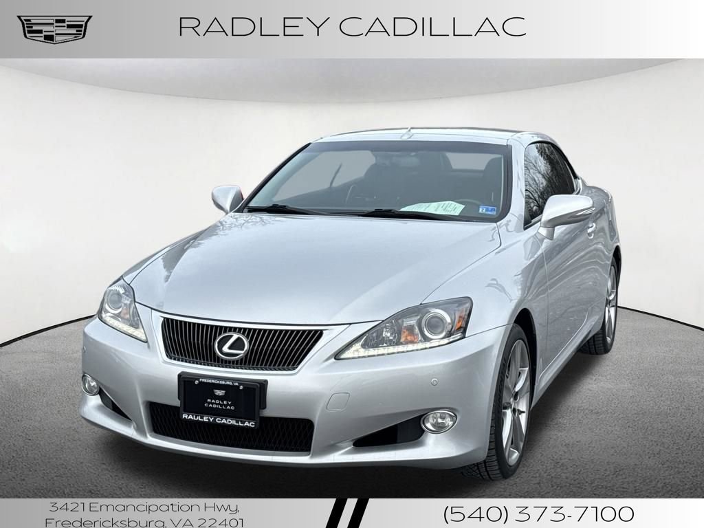 2014 Lexus IS 250