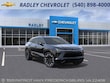 Chevrolet Blazer EV