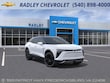  Chevrolet Blazer EV