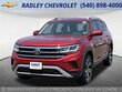 Volkswagen Atlas