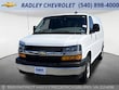  Chevrolet Express Cargo 2500