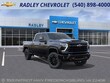 Chevrolet Silverado 2500 HD