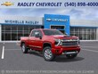 Chevrolet Silverado 2500 HD