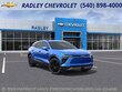 Chevrolet Blazer EV