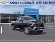 Chevrolet Silverado 2500 HD