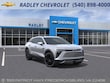  Chevrolet Blazer EV